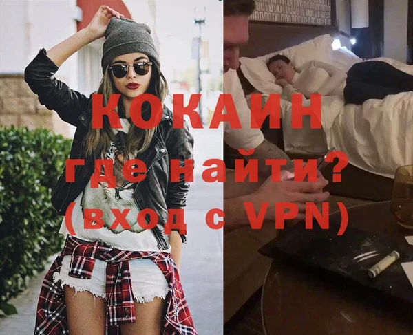 mix Верхний Тагил