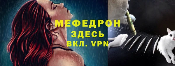 mix Верхний Тагил