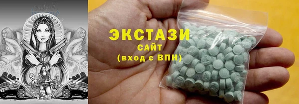 меф Верхнеуральск