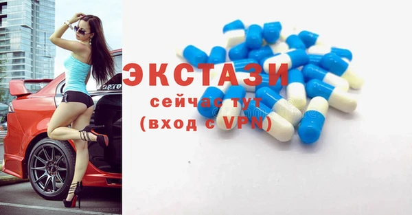 mix Верхний Тагил