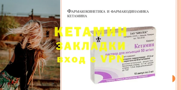 меф Верхнеуральск