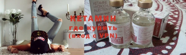 mix Верхний Тагил