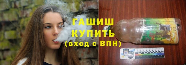 mix Верхний Тагил