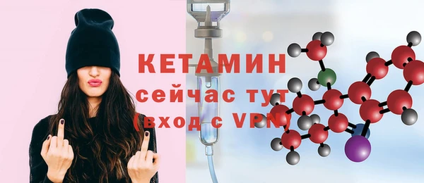 mix Верхний Тагил