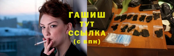меф Верхнеуральск
