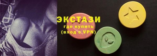 мефедрон Верея