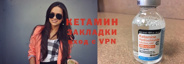 mix Верхний Тагил