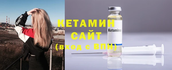 меф Верхнеуральск