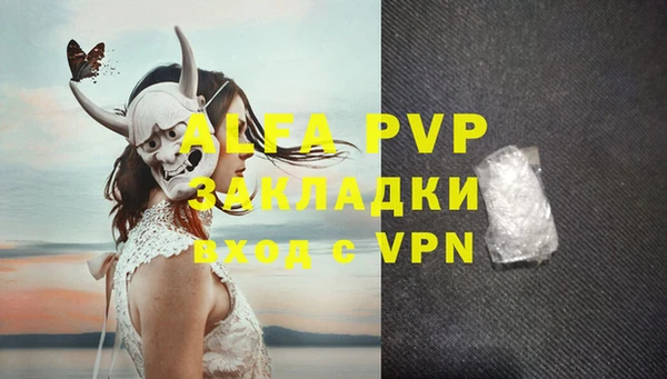 меф Верхнеуральск