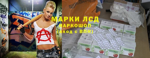 меф Верхнеуральск