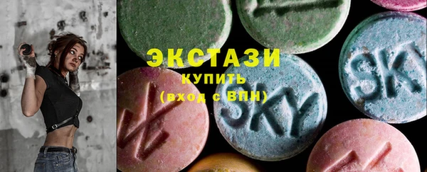 меф Верхнеуральск