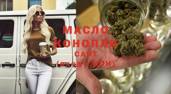 меф Верхнеуральск