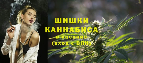 мефедрон Верея