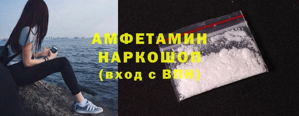 mix Верхний Тагил