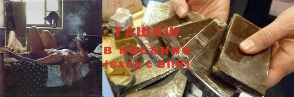 мефедрон Верея