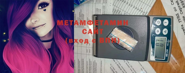 mix Верхний Тагил