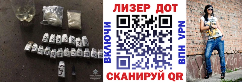 LSD-25 экстази ecstasy  Купить  Лесозаводск 